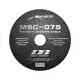 Machete MSC-075 2х0,75мм? Чёрный / Зелёный